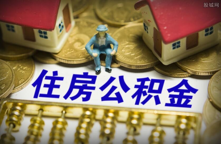 北京急用钱